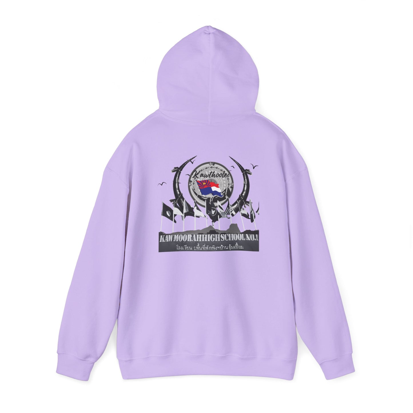 Kaw Moo Rah Unisex Heavy Blend™ Hooded Sweatshirt