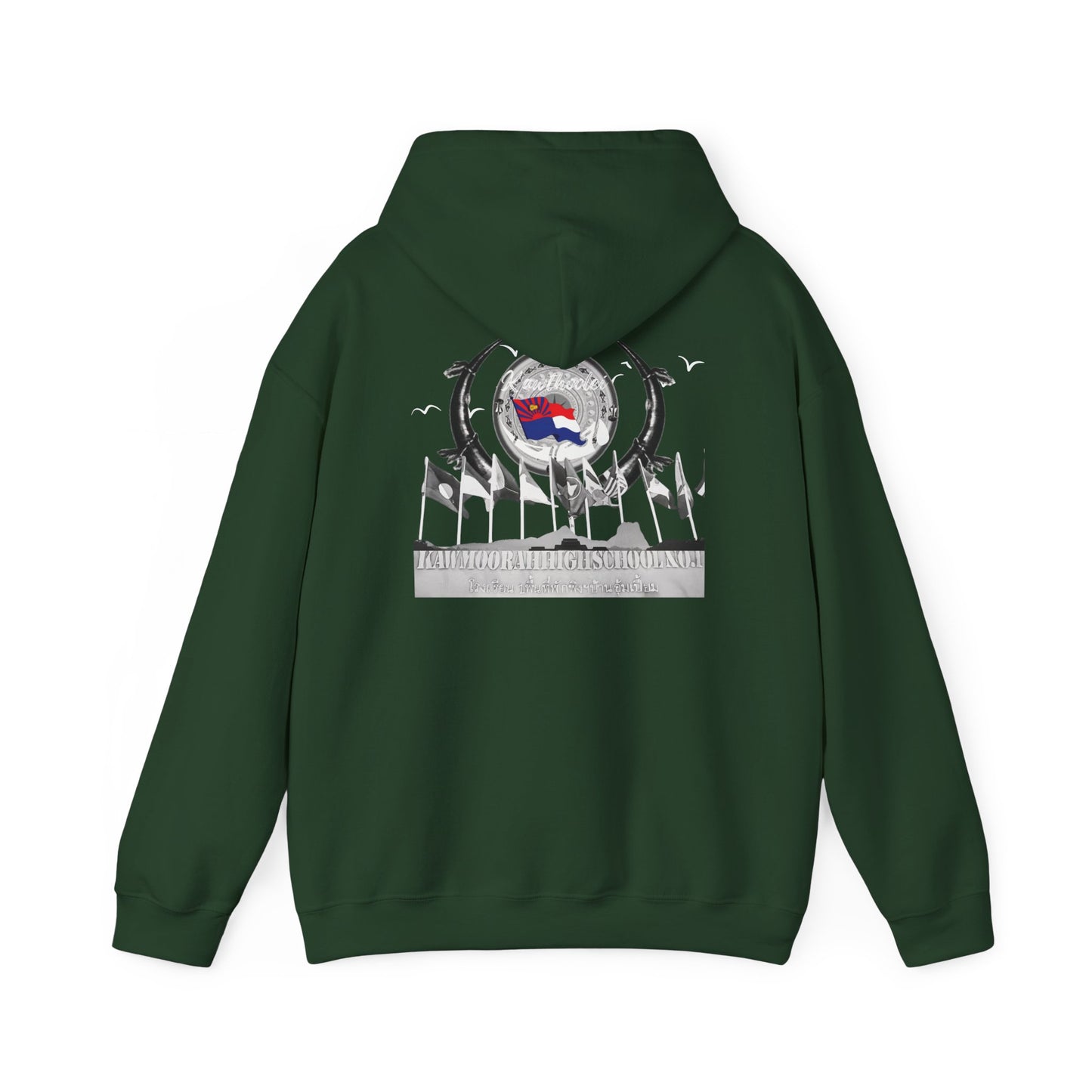 Kaw Moo Rah Unisex Heavy Blend™ Hooded Sweatshirt
