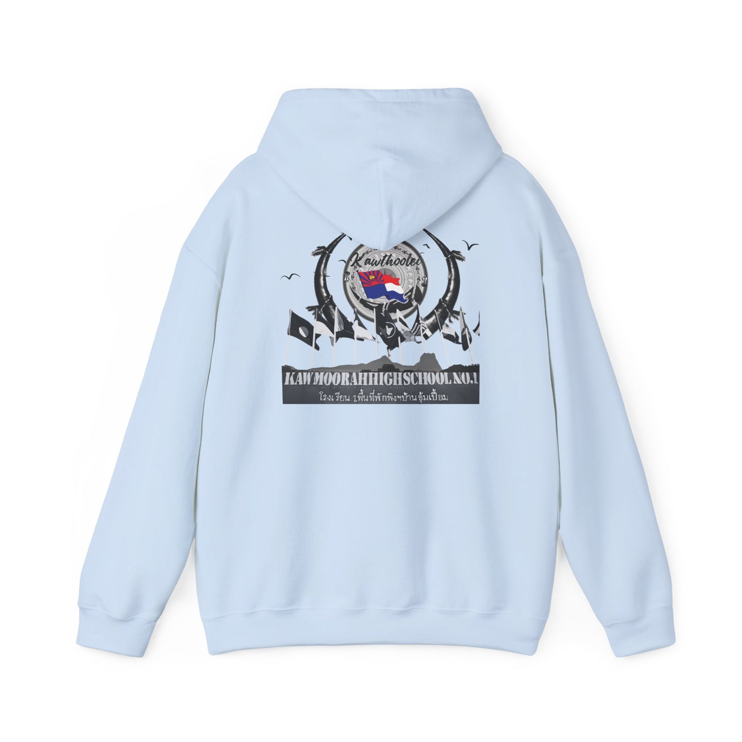 Kaw Moo Rah Unisex Heavy Blend™ Hooded Sweatshirt