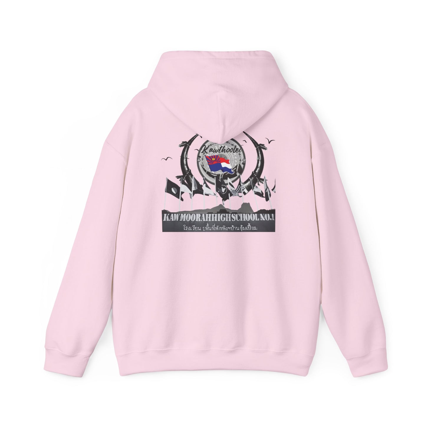 Kaw Moo Rah Unisex Heavy Blend™ Hooded Sweatshirt