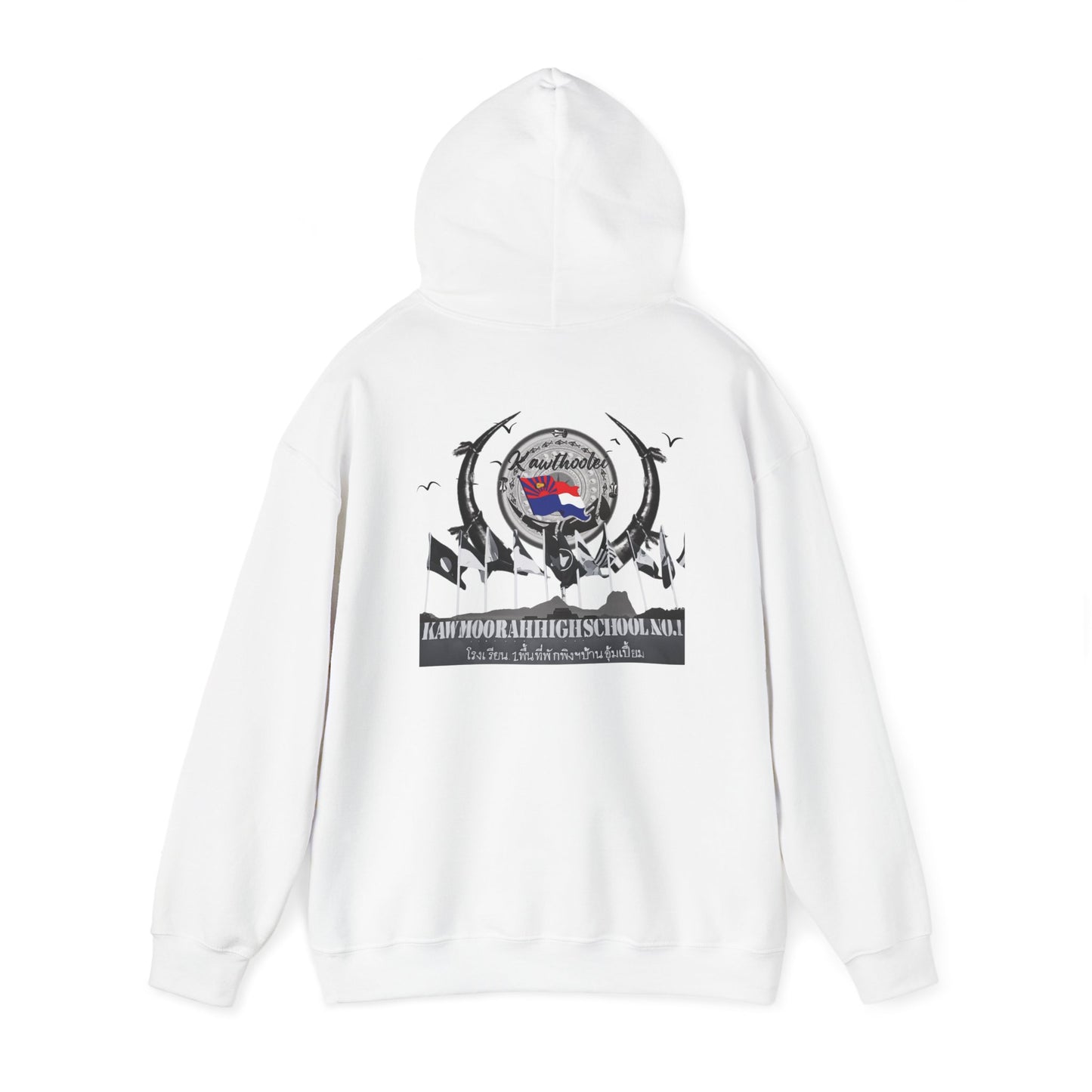 Kaw Moo Rah Unisex Heavy Blend™ Hooded Sweatshirt