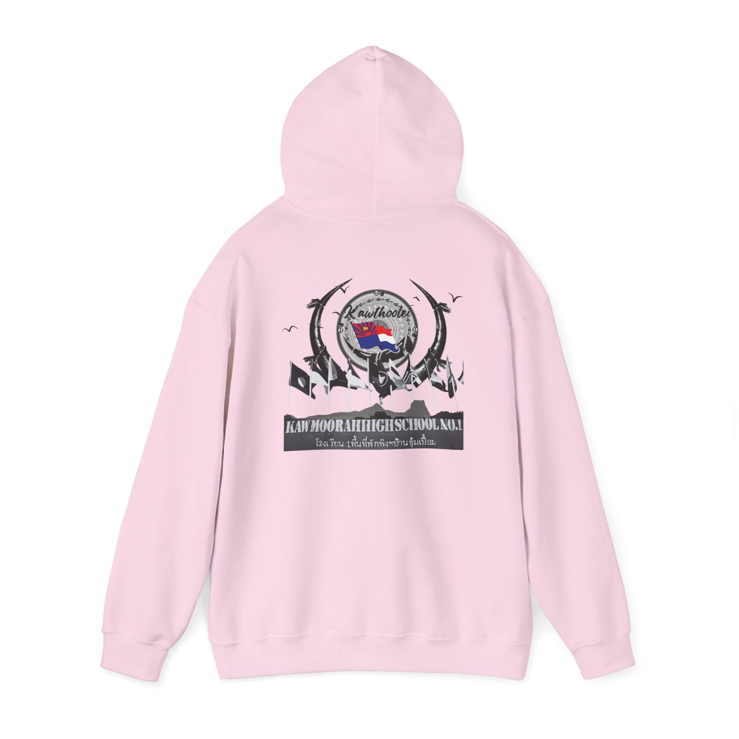Kaw Moo Rah Unisex Heavy Blend™ Hooded Sweatshirt
