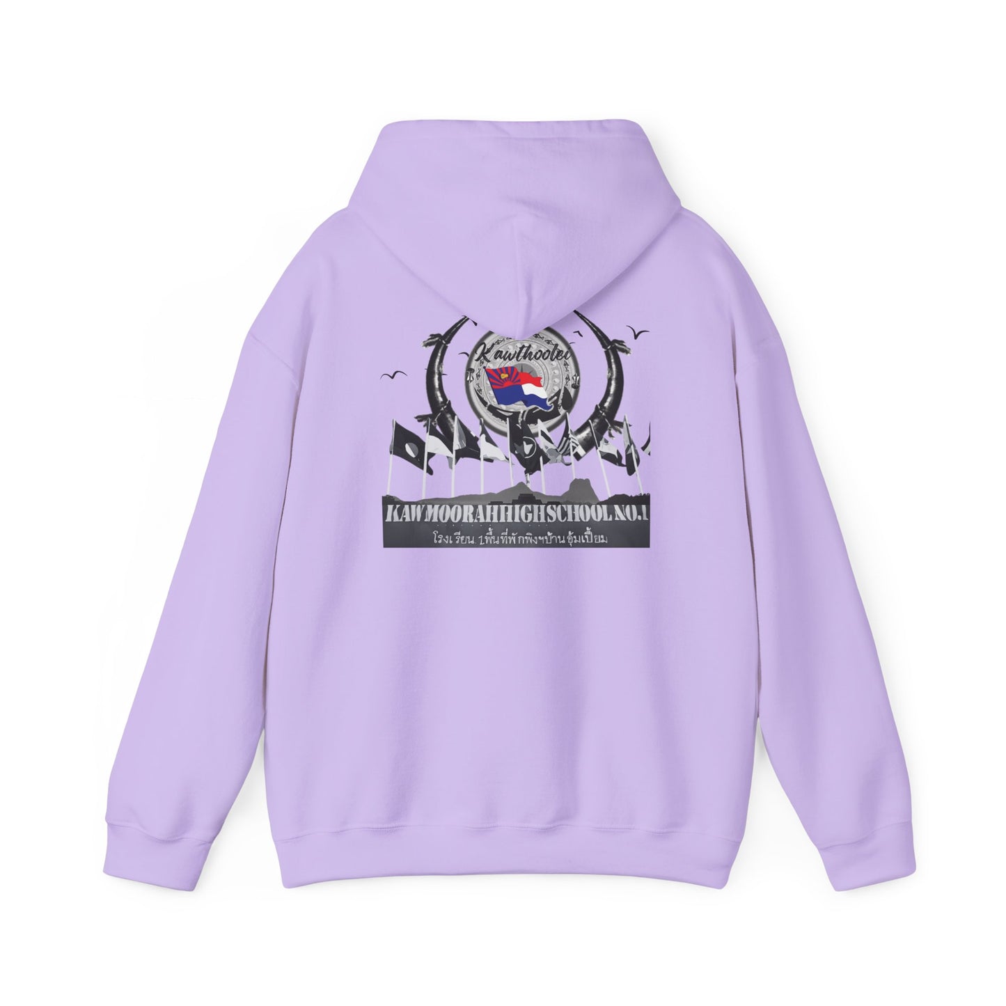 Kaw Moo Rah Unisex Heavy Blend™ Hooded Sweatshirt