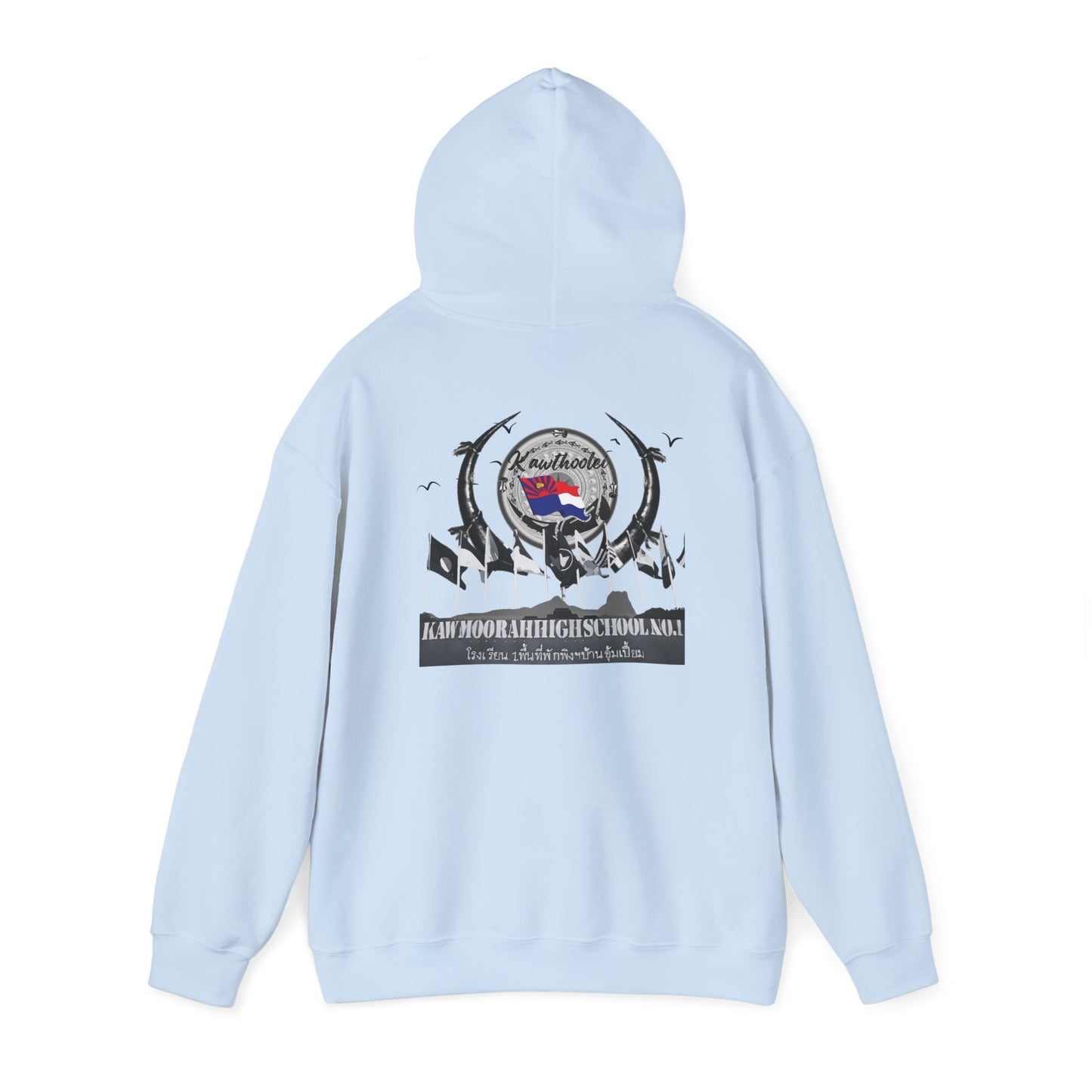 Kaw Moo Rah Unisex Heavy Blend™ Hooded Sweatshirt