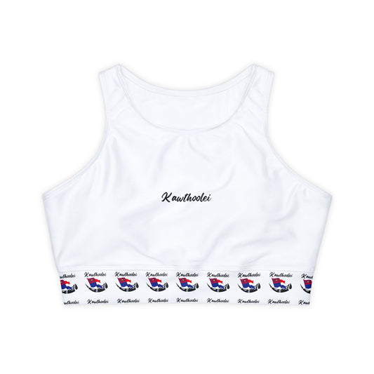 White Fully Lined, Padded Sports Bra (AOP)