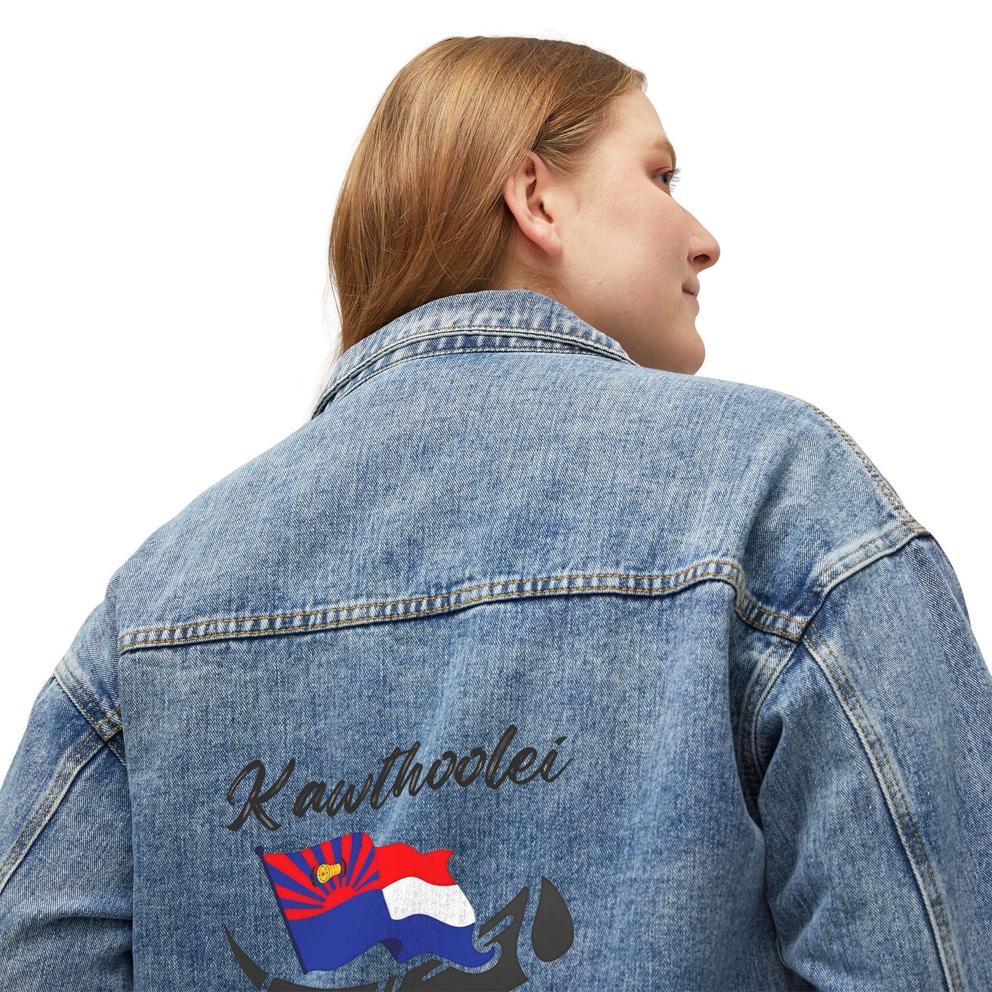 Women's Denim Jacket