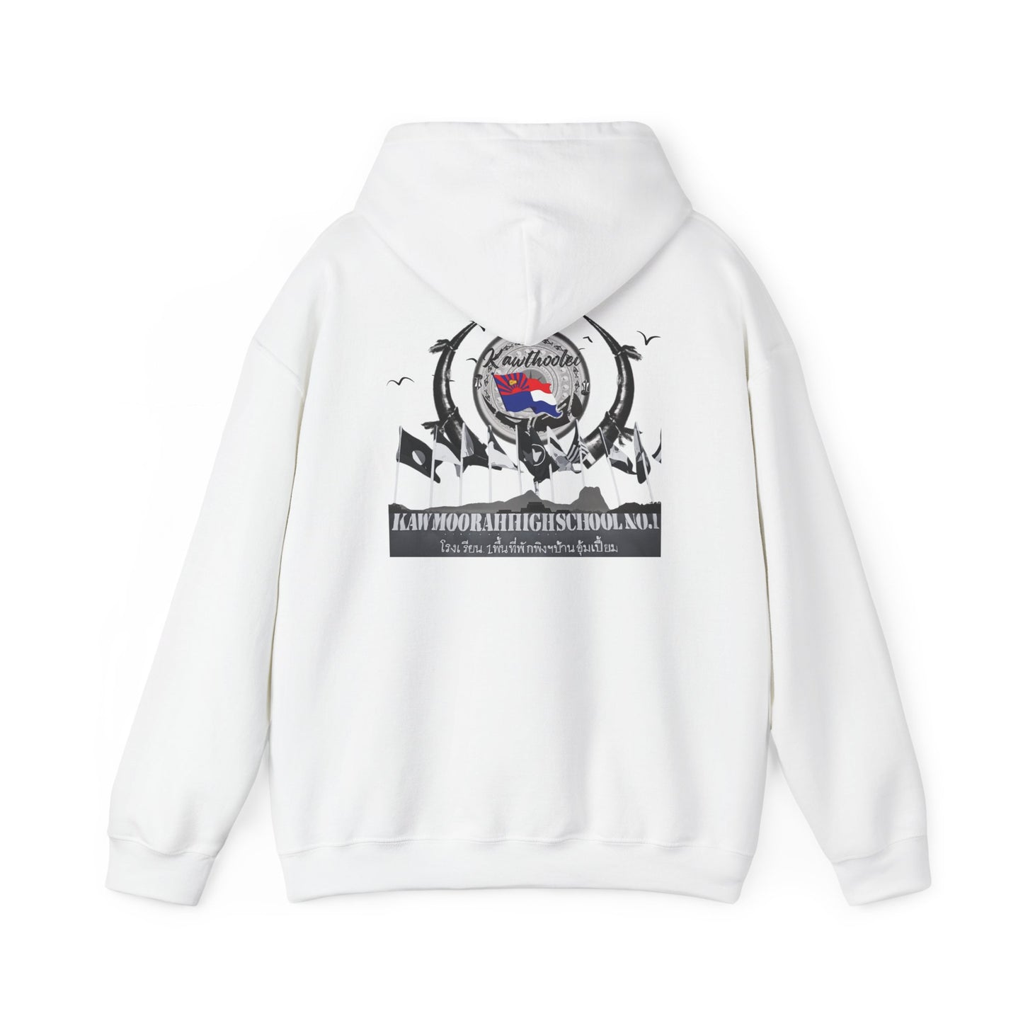 Kaw Moo Rah Unisex Heavy Blend™ Hooded Sweatshirt