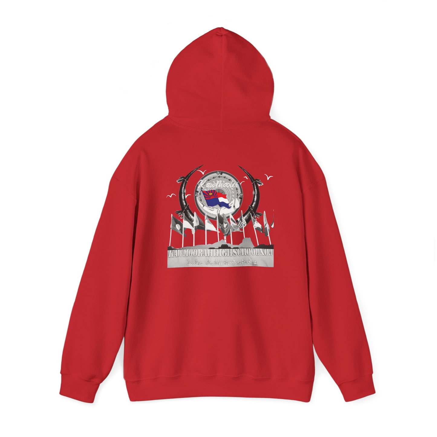 Kaw Moo Rah Unisex Heavy Blend™ Hooded Sweatshirt