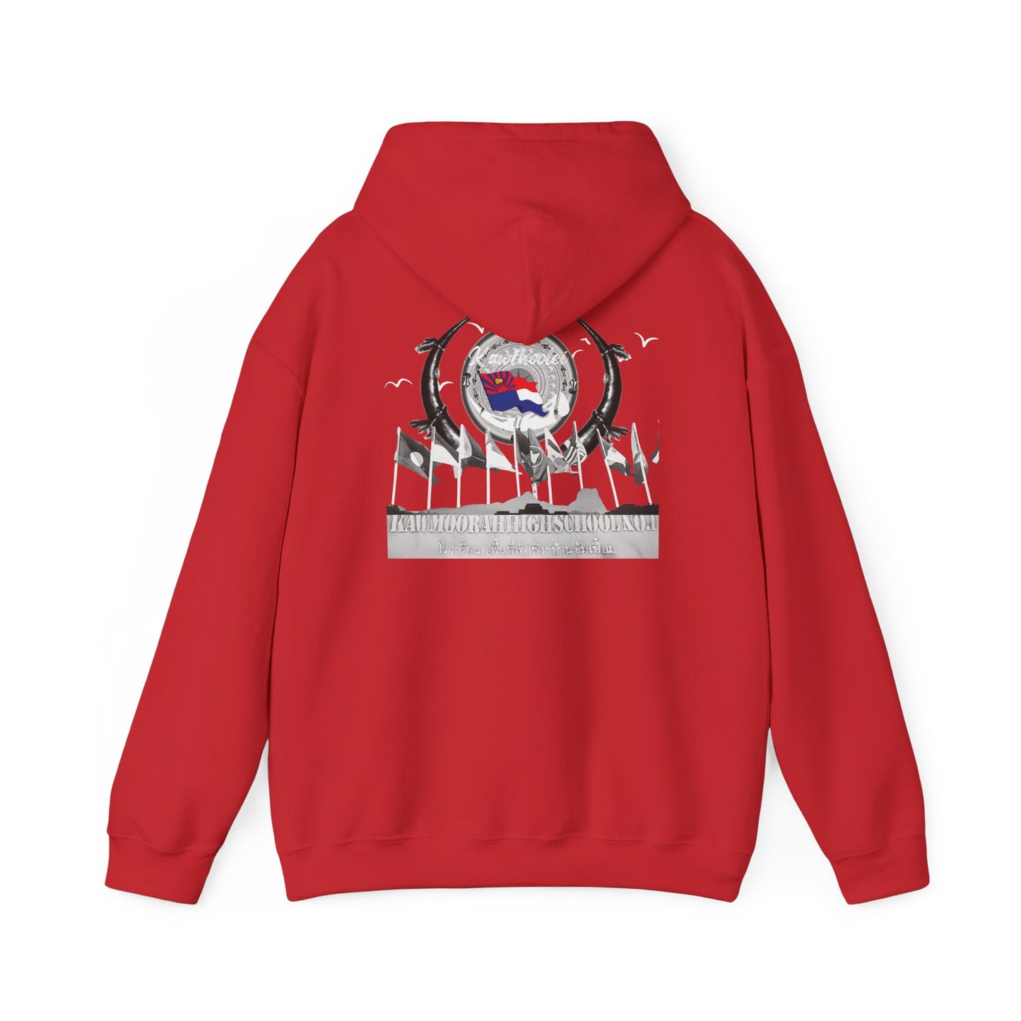 Kaw Moo Rah Unisex Heavy Blend™ Hooded Sweatshirt